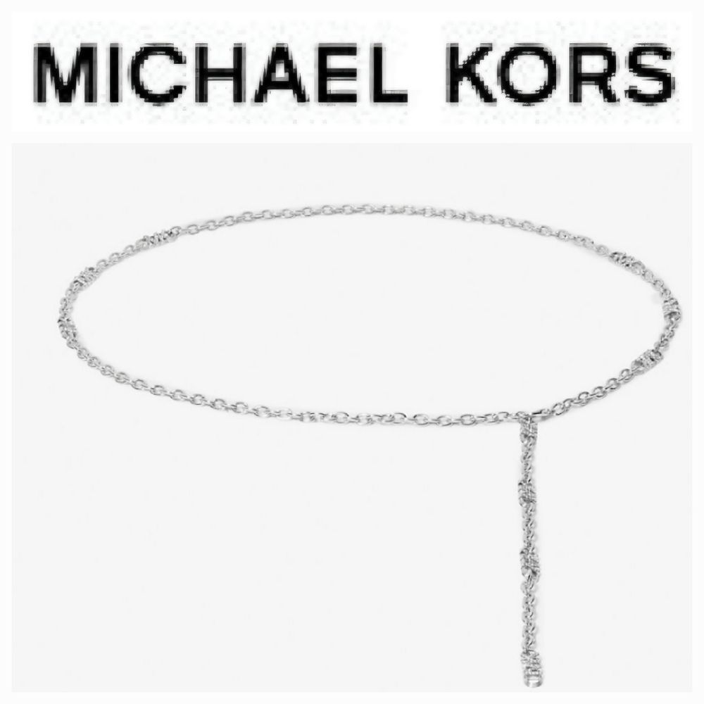 Michael Kors Silver Chain Link Belt- Silver
